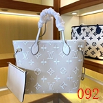 コピールイヴィトンバッグ